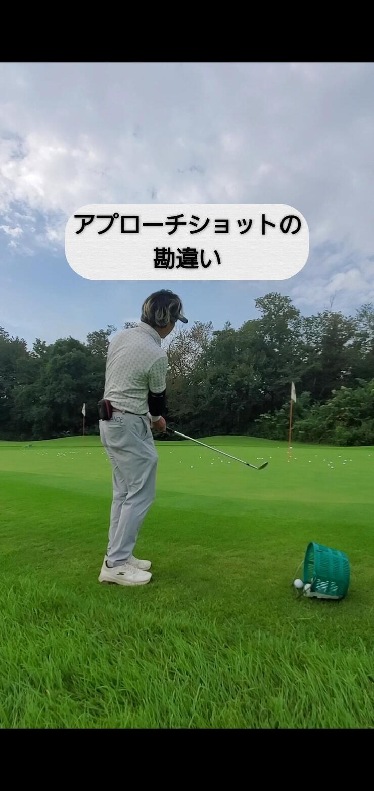 グリーン周りのアプローチ【ZAMET GOLF ゴルフレッスン　赤坂】